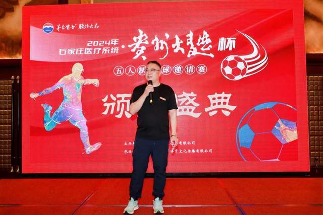 记者：北控正与马布里深入沟通 邀其重新执教